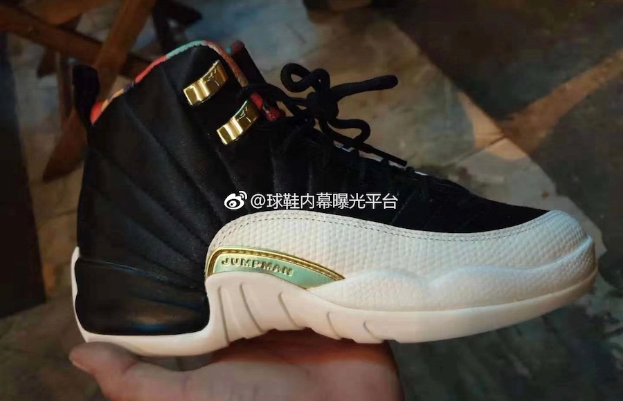 jordan 2019 chinese new year